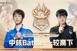 拉力赛总决赛上演强强对话，滇池貔貅队淘汰对手中原灰熊队，战术调整见效；临场应变见真章(拉力赛顶级赛事)-AYXSPORT