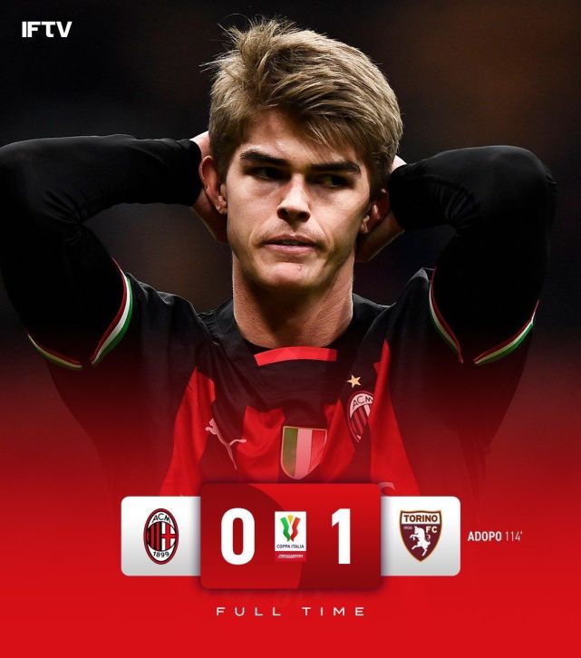  农心杯赛程安排 -爱游戏ayx